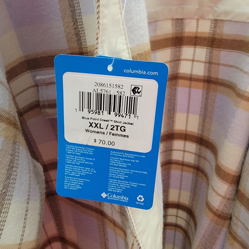 COLUMBIA Women's Jacket in Cream and Brown - Picture 3 of 11